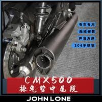 ราคา ขายร้อนเหมาะสําหรับ Honda REBEL500 17-20 ปี CMX500 CM300 Rebel ดัดแปลงท่อไอเสีย (48304735909)