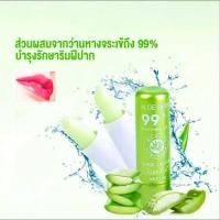 ราคา ลิปสติก ว่านหางจระเข้ Tanako Aloe Vera 99% Lip (ลิปเปลี่ยนสี) (25501930412)