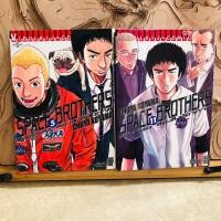 ราคา ฉ427 สเปซบราเธอร์ส สองสิงห์อวกาศ (26223240457)