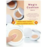 ราคา Missha Magic Cushion Moist Up SPF50+ PA+++ขนาด15g(exp.2026เดือน10) (28801489257)