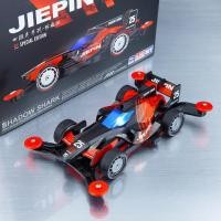 ราคา รถทามิย่า Advante Advance limited (แถมมอเตอร์) Premium class Tamiya​ mimi4wd ทามิย่า​ มินิโฟวิล (42758197156)