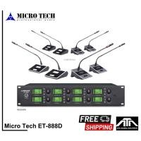 ราคา ไมค์ประชุม MICROTECH MT-888D MT888D ไมค์ประชุมก้านสั้น มีไมค์ผู้ร่วม 8 ตัว รับประกัน 1ปี ไร้สาย (11844835904)