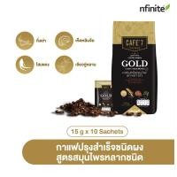ราคา กาแฟบำรุงสุขภาพ 4ราา สมุนไพร INSTANT COFFEE MIXED GOLD (CAFE' 7 LEGA BRAND) (27604213108)