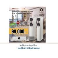 ราคา Marantz stereo 70s + Q Acoustics Concept 50 แถมฟรี QED Reference XT40i Speaker Cable (3m) Pair With Airloc banana 1 เส้น (25485112938)