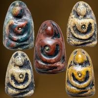 ราคา พระสมเด็จกรุวัดพลับเนื้อผงพิมพ์ตุ๊กตาใหญ่ (28957721452)