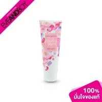ราคา CUTE PRESS - Nude Pink Body Lotion (11856586883)