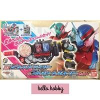 ราคา Masked Rider Build - DX Build Driver & Full Bottle Holder Set by Bandai (4826463617)