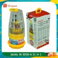ราคา Jackly JK 6036-A 31 in 1 Magnetic Screwdriver Set พร้อมส่ง ของแท้ (25654664963)