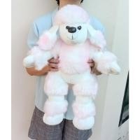 ราคา ตุ๊กตาสุนัขพุดเดิ้ลบิ้วอะแบร์ เท้า ก้นถ่วง Build A Bear White Pink French Poodle Dog ขนาด 19 นิ้ว (23588447206)