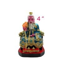ราคา ไท่ซางเหล่าจวิน เทพเจ้าอาวุโส กว้าง 2นิ้ว สูง 4นิ้ว (23581937823)