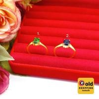 ราคา แหวนทองฝังพลอยสีเขียว และพลอยสีน้ำเงิน มรกต อความารีน ตัวเรือนสีทอง เสริมบารมี ใส่ได้ทุกโอกาส รูปภาพถ่ายจากสินค้าจริง (19681691517)