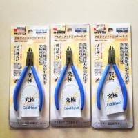 ราคา ส่วนลด100 BARF คีมตัดพลาสติก GodHand SPN-120 (45851526)