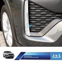 ราคา Innova Zenix List ไฟตัดหมอก Jsl ไฟตัดหมอก Trim Chrome (49655907690)