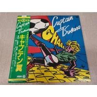 ราคา แผ่นเสียงไวนิล การ์ตูน ซึบาสะ (มือสอง) แผ่นสะสมเก่าญี่ปุ่น สภาพ vg++ (11858973290)