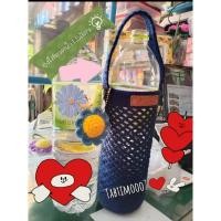 ราคา ถุงหิ้วใส่ขวดน้ำดื่ม1500มล#กระเป๋าไหมพรม#ถุงถักใส่ขวด#แบบหิ้ว# (7533341554)