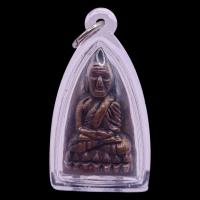 ราคา K513 หลวงปู่ทวด เหยียบน้ำทะเลจืด หลัง หมู 9 ตัว ปี2505 วัดคอกหมู เนื้อทองแดง รมดำ ขนาด 5x3cm. (42161505478)