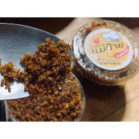 ราคา น้ำพริกนรก byแม่ฝ้าย ใช้ปลาช่อนทะเล รสเด็ด เผ็ด อร่อย สะอาด ไม่ใส่วัตถุกันเสีย เก็บไว้ได้นาน ขนาด 40g (3192264752)