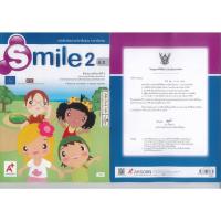 ราคา SMILE 68 Student's Book 2 ป.2 อจท. 112.00 Patricia Cromwell-Sophia Griffith 9786166061635 A4 (27977277177)