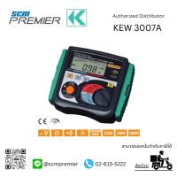 ราคา KYORITSU เครื่องตรวจสอบความเป็นฉนวน Digital Insulation/Continuity Tester รุ่น MODEL 3007A (17642750117)