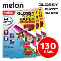 ราคา กระดาษโฟโต้ MELON Photo Inkjet Glossy A4 130G. (100/Pack) งานดีพิมพ์สวย (20062016723)