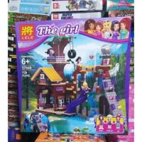 ราคา ตัวต่อเลโก้เฟรนและผองเพื่อน (2796174726)