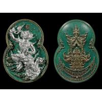 ราคา ๙ เหรียญหนุมานอารยสถาปัตย์ อ.เฉลิมชัย โฆษิตพิพัฒน์ เนื้อบรอนซ์เขียวพาติน่า องค์เงิน พิมพ์เล็ก หมายเลข 1643 องค์สุดท้าย๙ (21614595006)