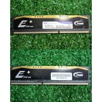 ราคา RAM มือสอง TEAM DDR3 4G (22580304453)