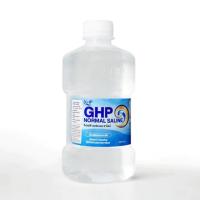 ราคา ส่งไว✨ล็อตใหม่✅1000ml. พร้อมส่ง น้ำเกลือล้างจมูก GHP NORMAL SALINE ขวดดัมเบล กลั้วปาก ล้างคอนแทค ล้างแผล เช็ดหน้า NSS (55406651046)