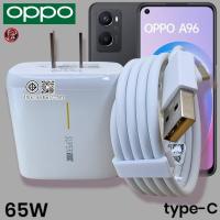ราคา OPPO 65W Type-C Super VOOC Fast Charge Charger OPPO A96 สายชาร์จแท้ Fast Fast Fast ของแท้ (42404430496)