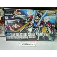 ราคา *พร้อมส่ง*Hg Star build strike gundam (27550967056)