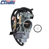 ราคา Carburetor For Honda TRX250 Recon 2000 2001 Carburetor trx 250 Carb (53453673064)