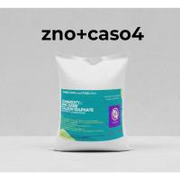 ราคา zinc oxide /ซิ้งค์ออกไซด์ZnO (2997413555)