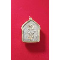 ราคา พระขุนแผนผงพรายกุมารหลวงปู่ทิมวัดละหารไร่ จังหวัดระยอง ปี 2517 เนื้อผงพรายกุมารพร้อมเลี่ยมทองไมครอน (40321494576)