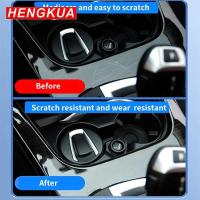 ราคา For MG Cyberster 2024 2025 Gearbox Panel Navigation Automotive Interior Protective Film Anti-Scratc (57553556397)