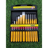 ราคา NASHI เหล็กตอก เหล็กส่ง 12ตัวชุด ชุดเหล็กสกัด เหล็กส่งปิ้น เหล็กมาร์ค เหล็กนำศูนย์ วัสดุเหล็กโครเมียมวาเนเดียม ส่งไว (29589723925)