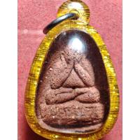 ราคา พระปิดตา พิมพ์เล็ก เลี่ยมกรอบพร้อมใช้ เนื้อว่านสิริมหากาฬ หลวงพ่อนก วัดเขาบังเหย จ.ชัยภูมิ สภาพสวยแบบนี้ ปัจจุบันหาดูยาก (53406794284)