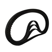 ราคา สายพานไทม์มิ่งยาง 240/244/46/248/250/254XL สายพานลำเลียงจุดฟันสายพานสายพานไทม์มิ่ง (15360430033)