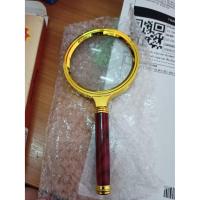 ราคา (KTS)แว่นขยายกรอบทอง Magnifier ขนาด 80 mm. Domon VCC-693 (3418527015)