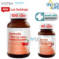 ราคา Vistra Acerola Cherry Vitamin C วิสทร้า อะเซโรล่าเชอร์รี่ วิตามินซี 1000 mg ขนาด (45 เม็ด / 100 เม็ด) [inno] (43158599374)
