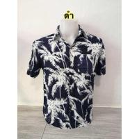 ราคา ลายนี้เทห์มากกก เสื้อสงกรานต์ เสื้อฮาวาย เสื้อลายดอก เนื้อผ้าสปัน บางนุ่มใส่สบาย เสื้อเชิ้ตแขนสั้นชาย-หญิง (3395102922)