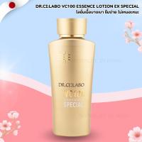 ราคา Dr.Ci:Labo VC100 Essence Lotion EX Special โลชั่นบำรุงผิวสูตรวิตามินซี (No.Jp878) (45656330428)