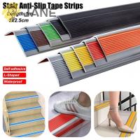 ราคา เทปกันลื่นบันได JANE, คิ้วขอบบันไดรูปตัว L กันน้ํา, กันลื่น PVC แบบมีกาวในตัว ในร่มและกลางแจ้ง (50056625925)