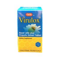 ราคา Virulox Royal Jelly plus Propolis Extract Tablet Contains 60 Tablets (3897081250)