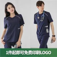 ราคา เบเกอรี่ เป็น น้ํา พยาบาลเสื้อผ้าแยกชุดฤดูใบไม้ผลิบางแขนยาวซักมือเสื้อผ้าผ่าตัดเสื้อผ้าหมอมือแปรงเสื้อผ้าทํางาน (52755405767)
