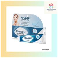 ราคา Hiruscar Silicone Pro. ฮีรูสการ์ ซิลิโคน โปร ครีมดูแลรอยแผลเป็น 4 กรัม (รอยแผลเป็นจางลงใน 4 สัปดาห์) (24869891756)