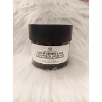 ราคา The Body Shop Chinese Ginseng & Rice Clarifying Polishing Mask 75ml
