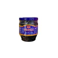 ราคา kanlan cai กาน่าฉ่าย ฮ่องกง 180 กรัม (28475870296)