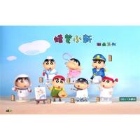 ราคา กาชาปองชินจัง (สุ่มจาก box set) (3227818989)