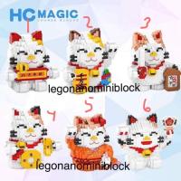 ราคา Legonano เลโก้ นาโน lego nano nanoblock size ใหญ่จัมโบ้ (1839655081)