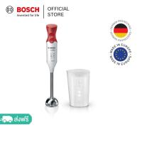 ราคา Bosch เครื่องปั่นแบบมือถือ กำลังไฟ 450 วัตต์ สีขาว รุ่น MSM64110 (16936284075)